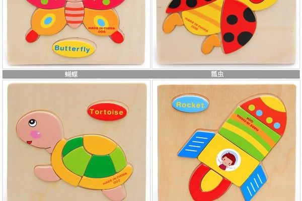 3D Wooden Puzzle - Peach and Pumpkins