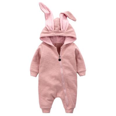 FunnyBunny Baby Romper - Peach and Pumpkins