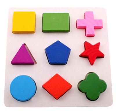 3D Geometric Shape Building Blocks - Peach and Pumpkins